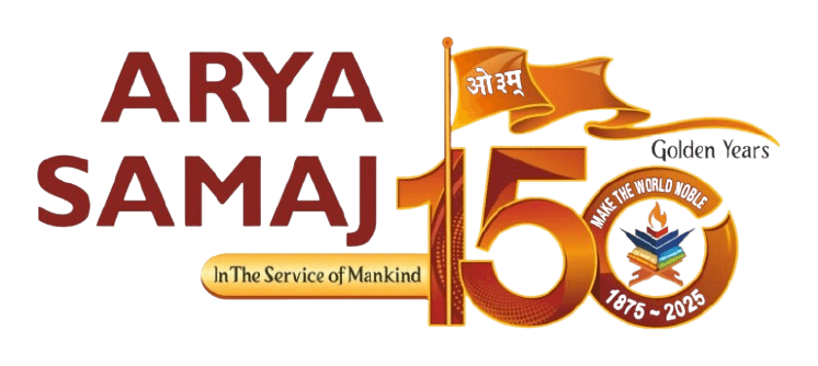 Arya Samaj Mississauga Logo